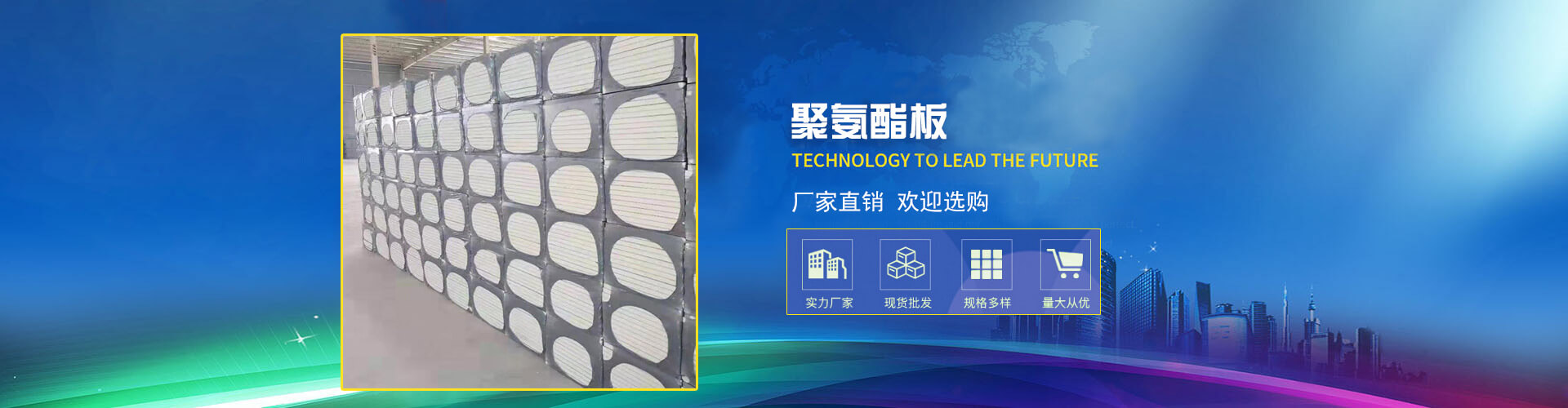  ASPCMS企業(yè)網(wǎng)站建站平臺(tái)--幻燈片3