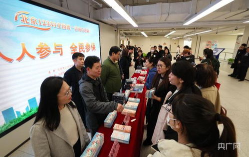 北京12333熱線年服務量超440萬件，今年啟動智能化升級