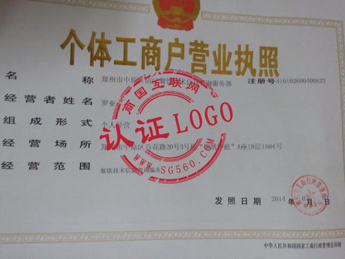鄭州市中原區清江餐飲技術信息咨詢服務部 專業賦能，助力餐飲業發展