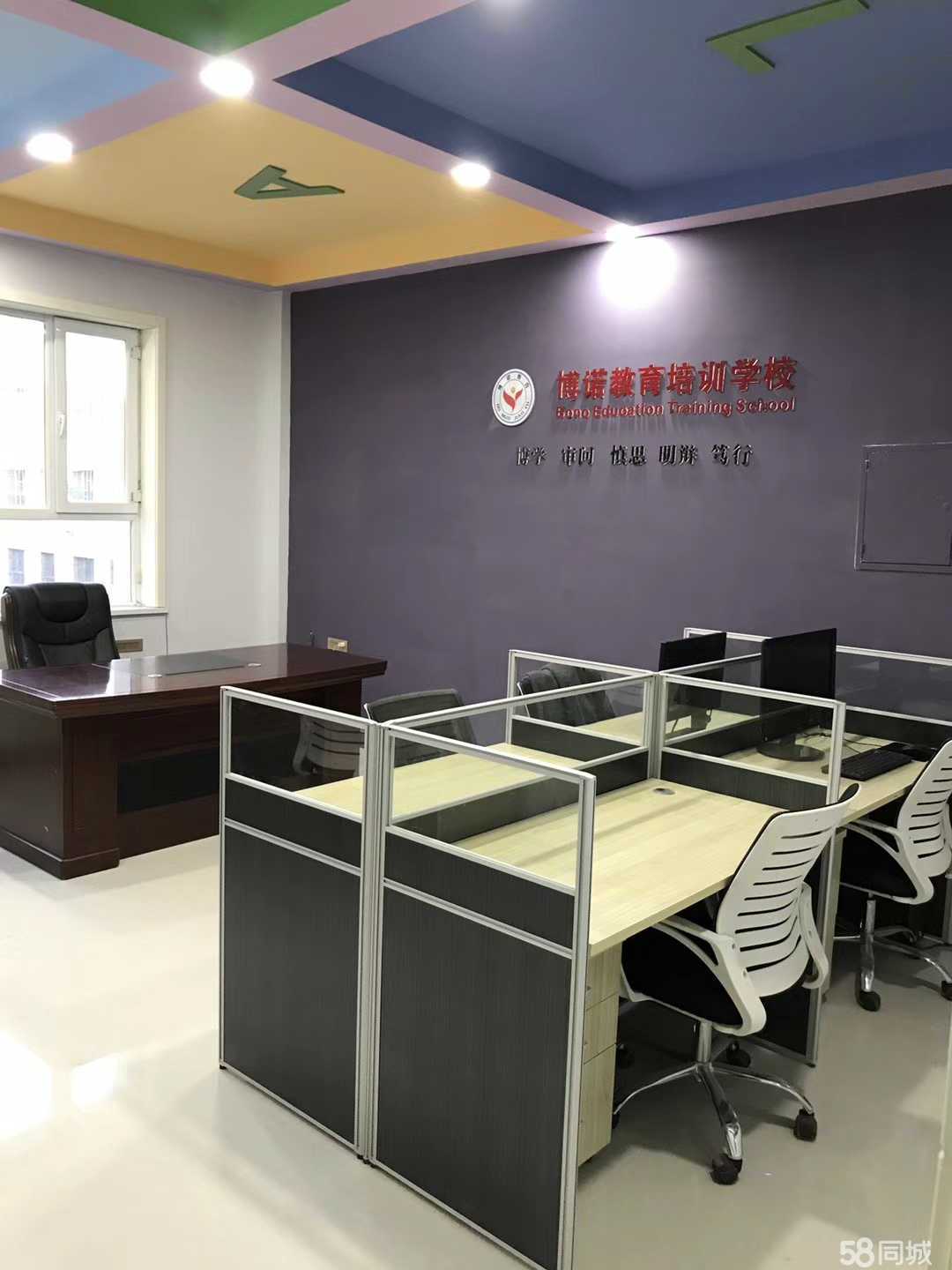 阿拉爾市博諾信息咨詢服務 打造專業與信賴并存的信息橋梁