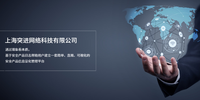 黃浦區信息技術咨詢電話與信息服務全指南